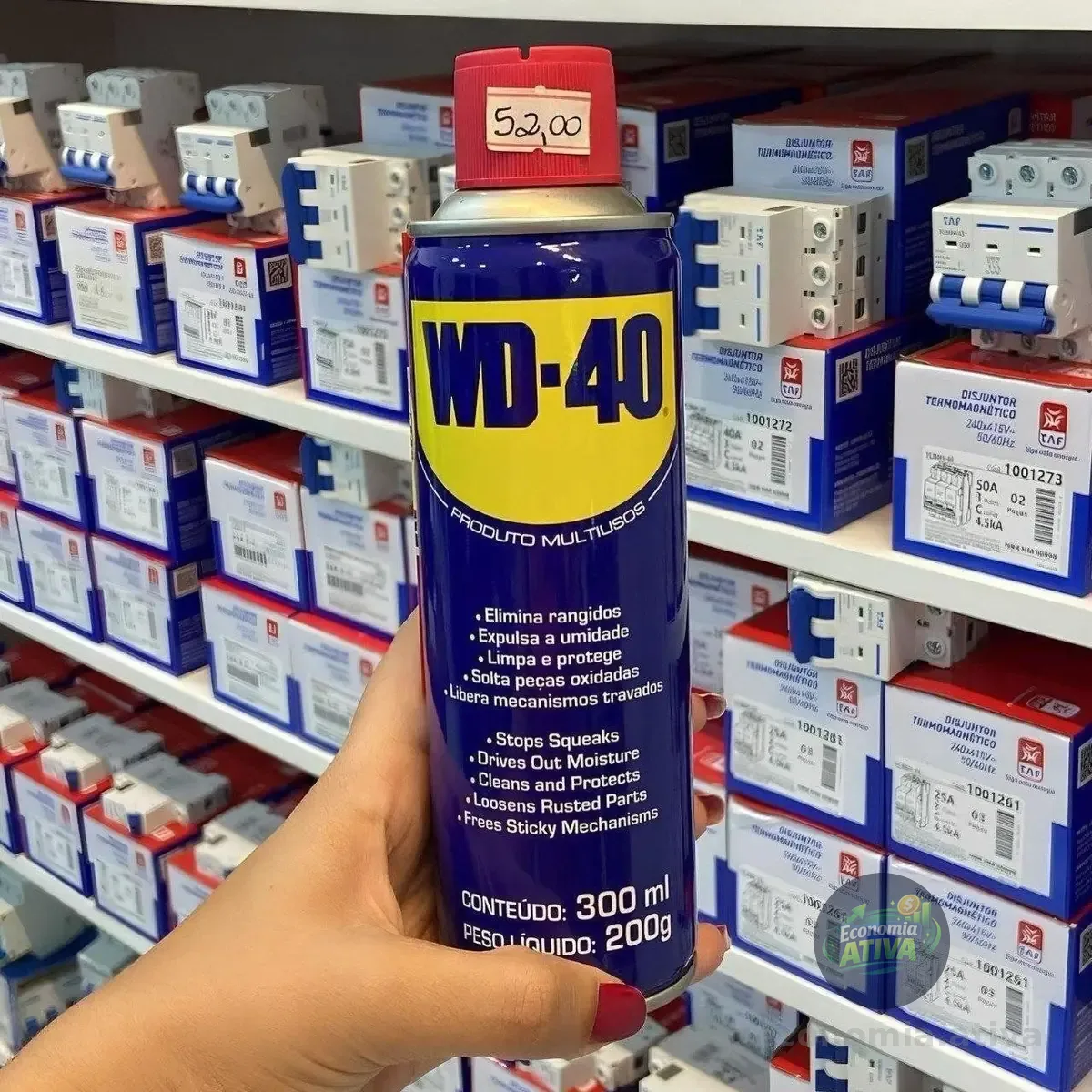 Wd40 Spray Multiusos Desengripa Lubrifica 300ml