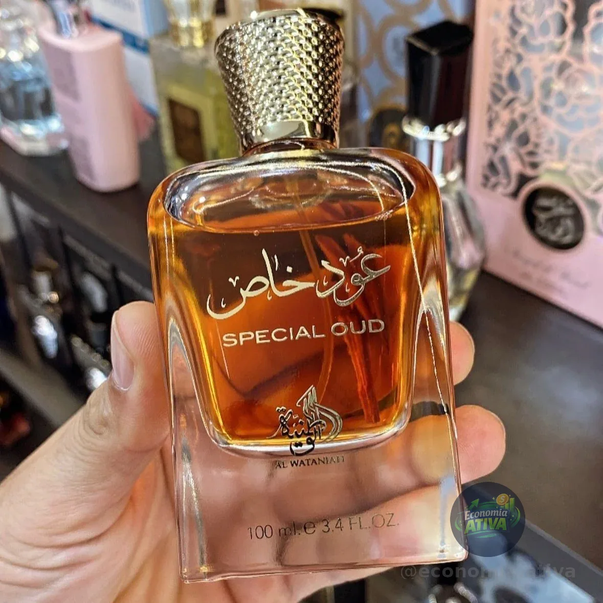 Perfume Árabe Special Oud Al Wataniah Unisex 100 Ml