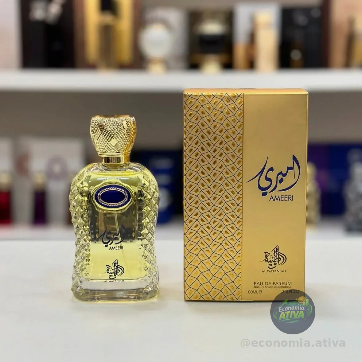 Al Wataniah Ameeri EDP 100ml