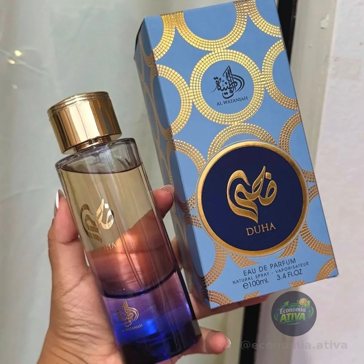 Al Wataniah Duha Edp Perfume Feminino
