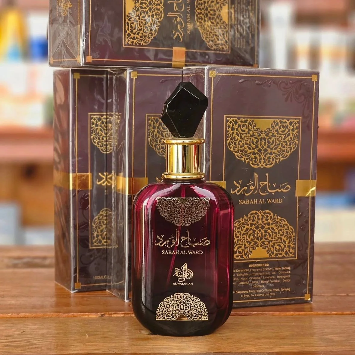 Perfume Árabe Sabah 100ml