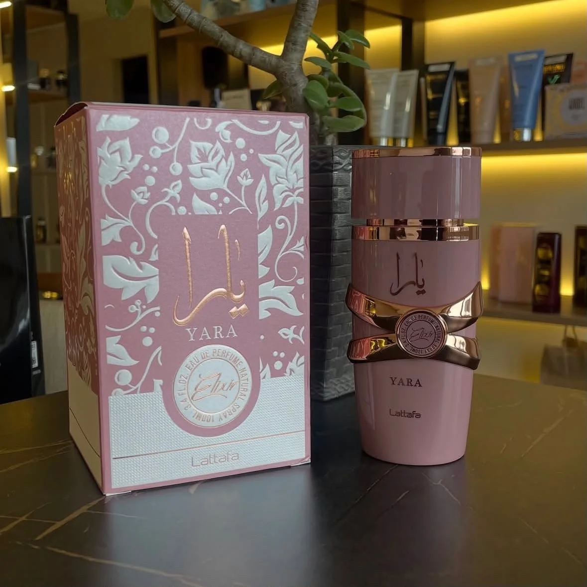 Perfume Árabe Feminino Yara Lattafa Eau De Parfum 100 Ml