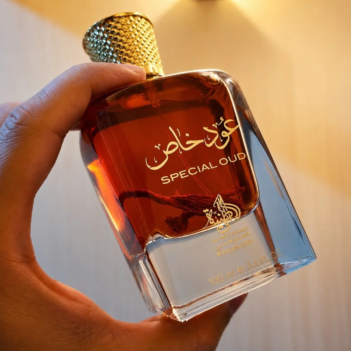 Perfume Árabe Special Oud Al Wataniah Unisex 100 Ml