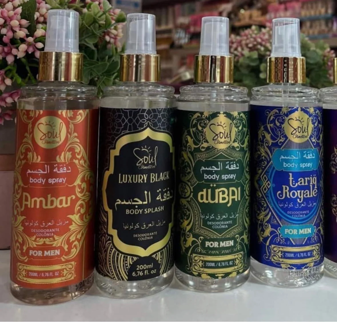 Body Splash Arabe C/4un 200ml Perfume Masculino De Luxo