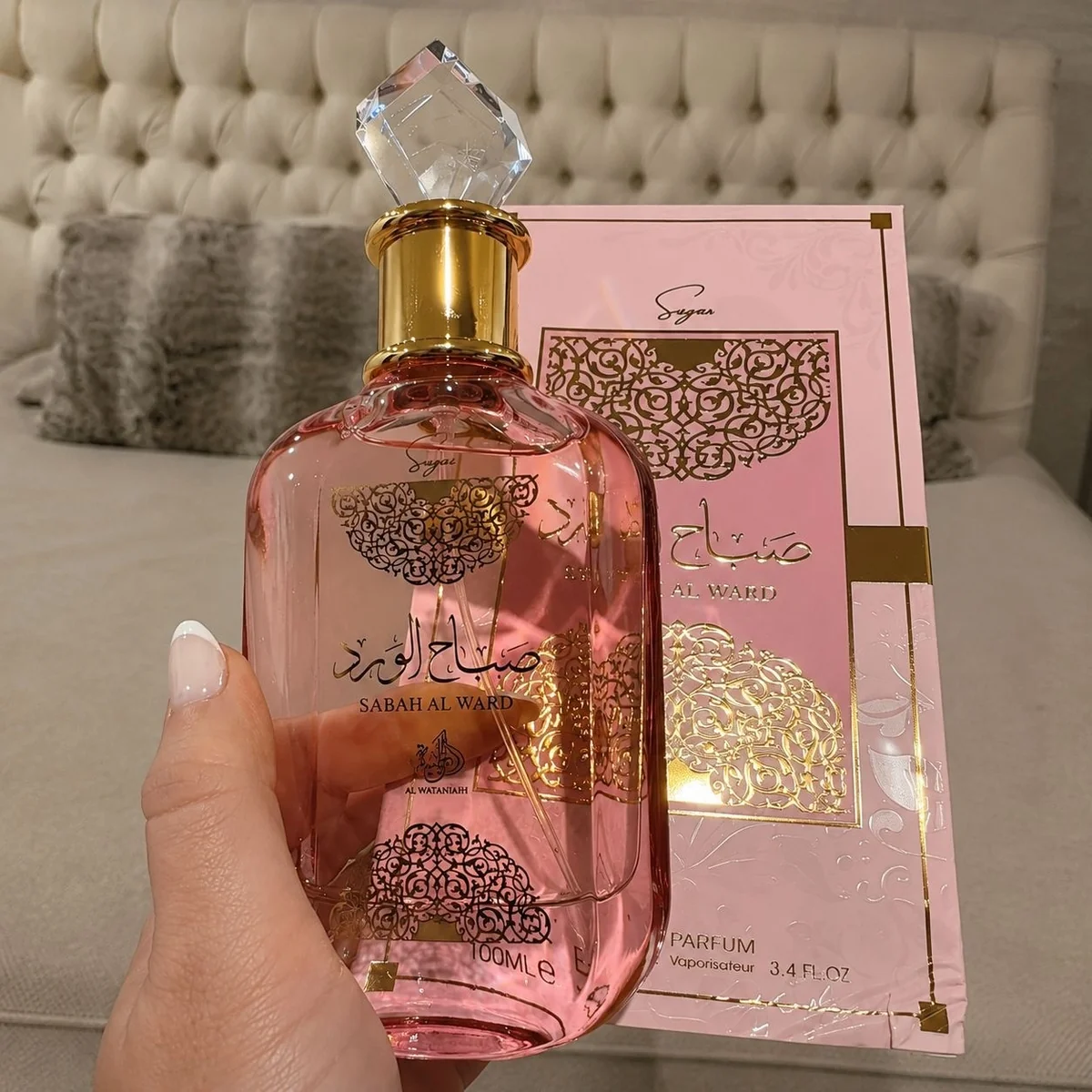 Perfume Árabe Sabah Al Ward Sugar Feminino 100ml