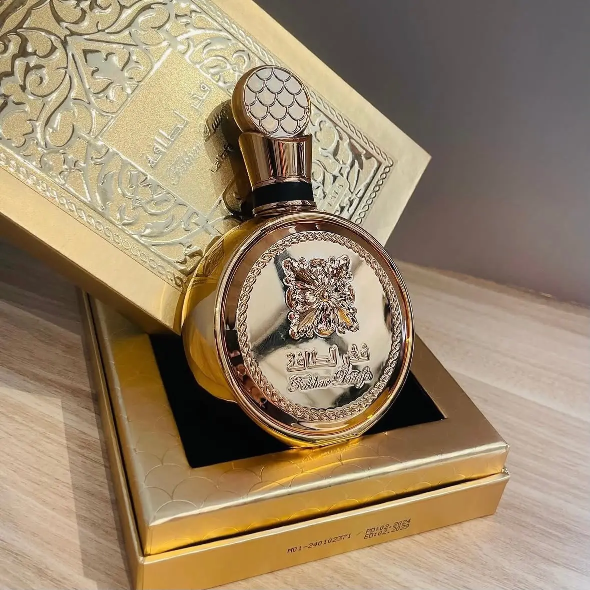 Perfume Lattafa Fakhar Gold Extrait EDP 100ml