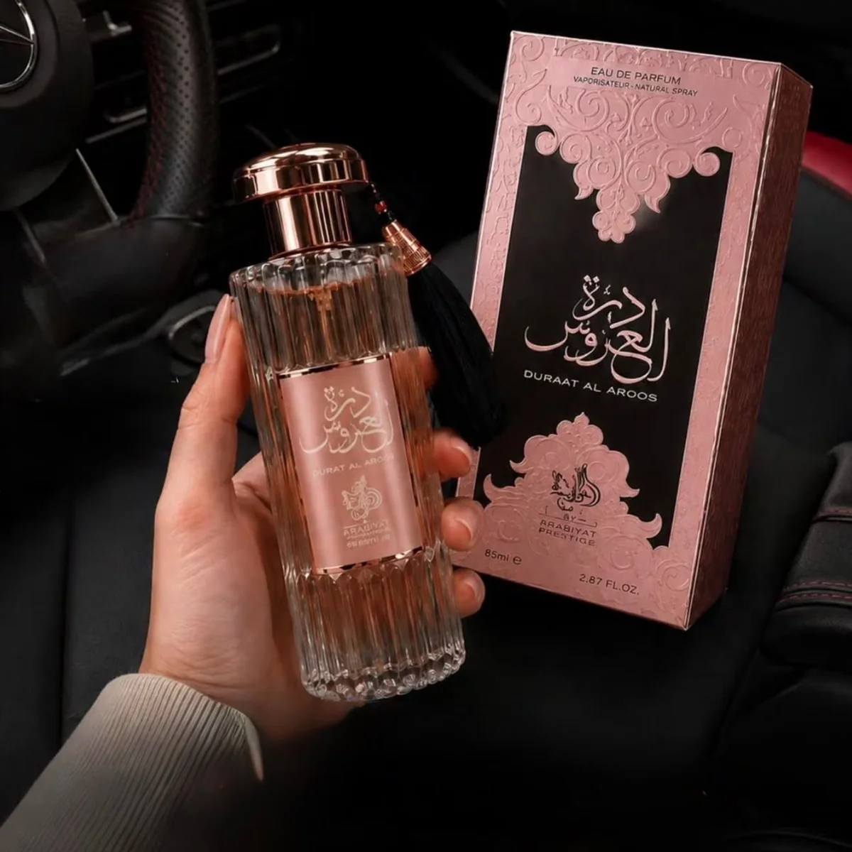Perfume Árabe Durrat Al Aroos Feminino 85ml Edp