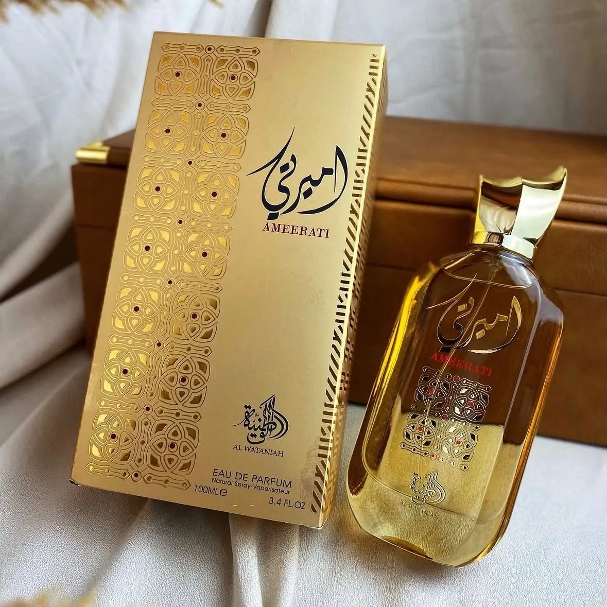 Perfume Ameerati Al Wataniah Eau De Parfum 100ml Edp